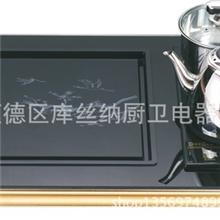 厂家批发、茶炉、茶具、礼品茶盘、水晶茶盘B17玻璃茶盘