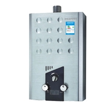 专业供应万和燃气热水器（重点推荐热水器，欢迎咨询）燃气热水器