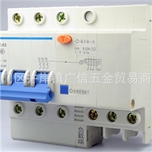 正泰三相三线漏电断路器DZ47LE3P60A漏电保护器空气开关带漏电