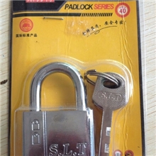 批发斯力特挂锁不锈钢挂锁学生锁锁头40MM