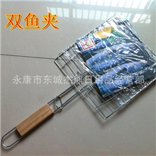 烧烤工具烧烤用品烤板鱼夹肉夹烧烤用品烤炉必备野炊用具