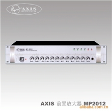 爱之声前置放大器2012公共广播背景音乐