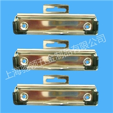 【工厂直供】五金文具夹文具配件板夹