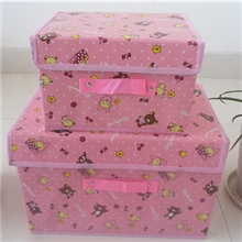 两件套衣物储物箱内衣收纳盒宜家收纳箱折叠箱杂物整理箱厂家批发