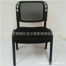 翔进办公家具厂家直销时尚网布会议洽谈椅子家用电脑办公椅子
