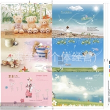 卡通电脑桌电脑桌床上电脑桌量大包邮