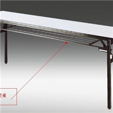 厂家直销酒店桌椅条形方桌IBM会议桌椅折叠桌椅培训桌椅