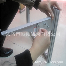 厂家特供可调节展示柜，展会专用展架，八棱柱托架，铝合金展示架