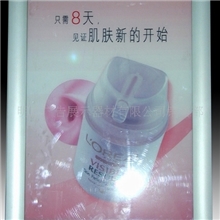 厂家低价订做弧度小边框开启式铝合金海报框，可随意更换广告海报