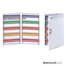 厂家直销杰丽斯120位钥匙箱钥匙盒挂壁带锁带锁钥匙箱8706