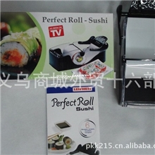 TV新款热卖做寿司器MAGICROLLPERFECTROLL-SUSHI卷寿司机