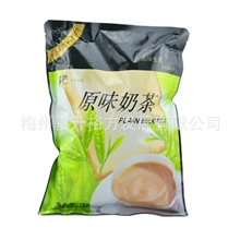 原味奶茶粉速溶奶茶粉自动咖啡机奶茶店用东具原料批发多省包邮