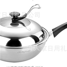 生产不锈钢炒锅无油烟炒锅配组合盖复底电磁炉炒锅32/34/36cm