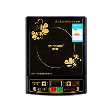 批发半球电磁炉显示智能供应可按键多功能特价电磁炉