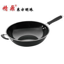 精鼎锅业生产各类东方明珠搪瓷平底炒锅，电磁炉炒锅厂家炒锅