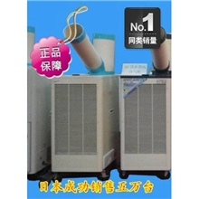 专业供应车间工厂环保空调水冷空调工业降温用冷气机