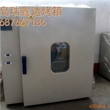 供应鑫达多种型号烤箱-工业烤箱-干燥箱-电子行业用烤箱-烤漆箱