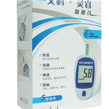 血压计，家用血压测量仪，血压检测仪