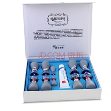 哈慈五行针全效银针版（10针）哈慈银针哈慈五行针灸拔罐正品