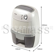 迷你家用除湿器/厨房除湿机/除湿机/抽湿机