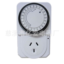 电子定时器机械定时器厨房定时器定时器插座定时开关计时器