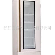 QB-YC-128L药品冷藏箱