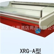 武汉XRG-A型直冷冷藏生肉柜鲜肉柜生鲜柜冷鲜肉展示柜