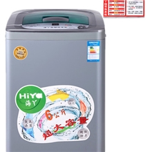 双投币洗衣机价格，2013年最新款投币洗衣机，最热销款投币洗衣机