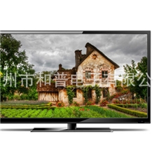 厂家直销40寸全高清液晶电视液晶显示器安卓智能网络功能