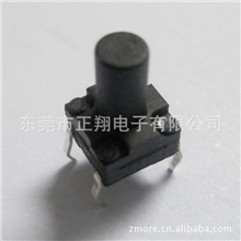 6X6防水轻触开关，光波炉轻触开关，四脚防水轻触开关TS6250H