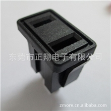 东莞供应立式电源插座，两孔母座，AC电源插座DB-14-M2