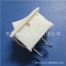 陶瓷豆芽机船形开关，陶瓷电器船形开关，白色船形开关RY1-101