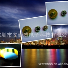 直销发光球COB，发光球机芯