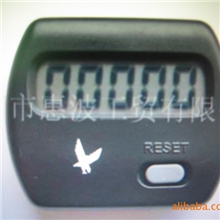 YX2151单功能计步器IC