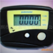 YX4050带时间公英制计步器IC