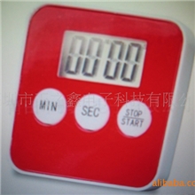 99分59秒/59分59秒倒计时IC