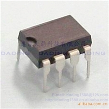 【LED遥控灯专用】DD-P2201A接收ICled