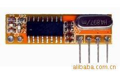 供应433/315无线射频超外差接收模块RXB12低成本摩托车防盗器