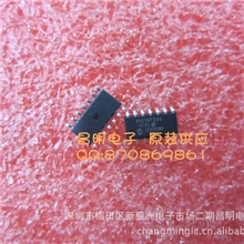 MICROCHIPPIC16F506-I/SLSOP14全新进口原装现货