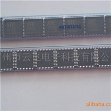 供应全新原装现货STC12LE5A60S2-35I-PLCC44