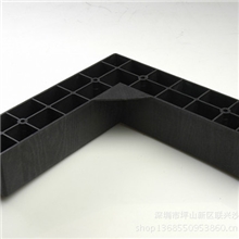 厂家供应塑料沙发脚塑料脚.深圳龙岗塑料沙发脚