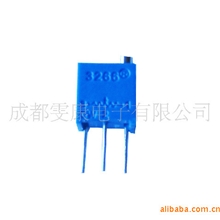 精密生产可调电位器3266W-202量大从优