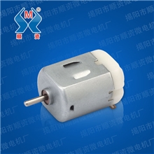 130微型电机，小风扇电机，电动睫毛器电机，汽车后视镜电机