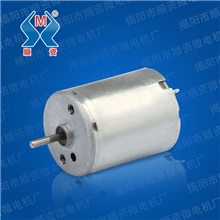 370库存玩具电机，日本万宝至电机，电动工具电机，吸奶器电机