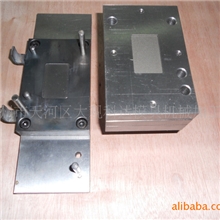 提供多功能型五金压型模具加工