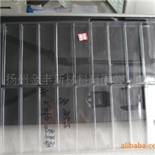 无晶点无水波纹环保PET供应