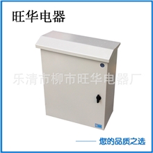 特价促销JXF挂墙式基业箱挂墙式基业箱品种齐全可定制