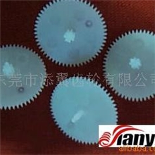 供应东莞添翼精密齿轮