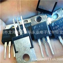 销售拆机旧件电动车充电器专用场效应管FQPF8N60C