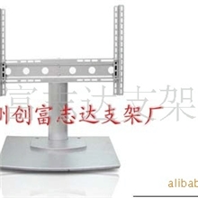 供应200A液晶电视移动座架平板电视桌面座架